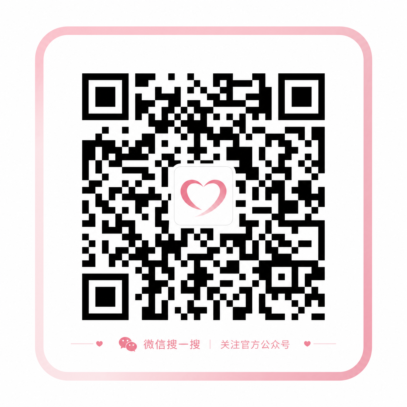 糖心vlog APP下载二维码